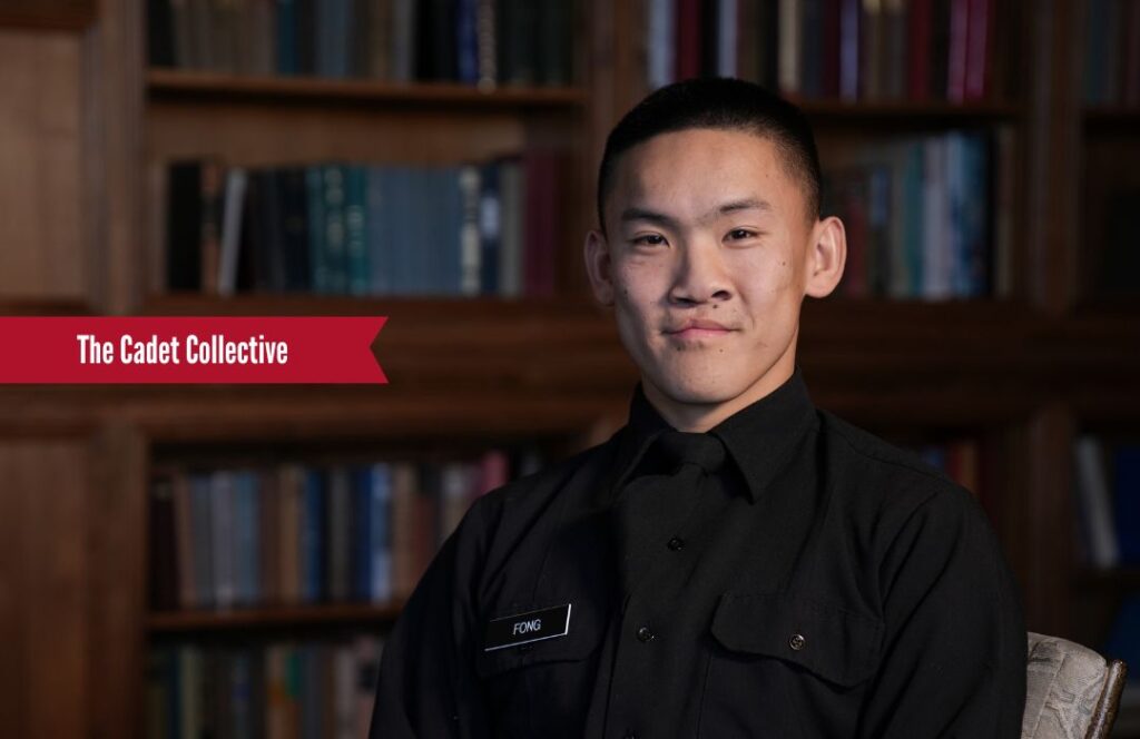 Cadet Benjamin Fong '27